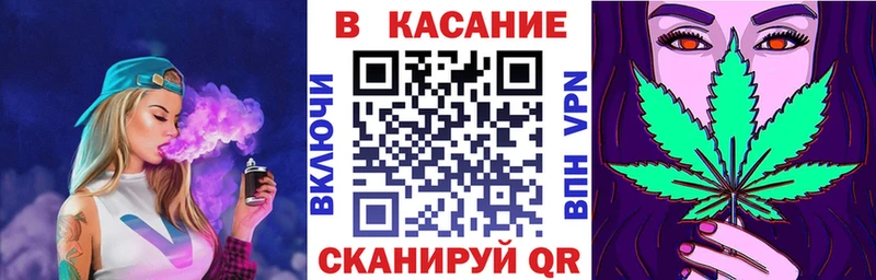 Купить наркотик аптеки Муравленко Alpha-PVP  Меф мяу мяу  КЕТАМИН  МАРИХУАНА 