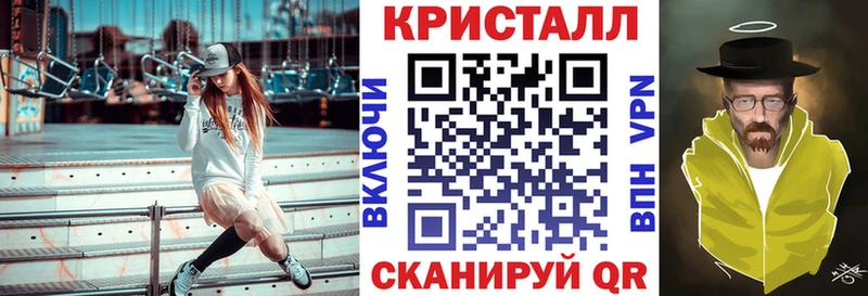 АМФ Premium  ОМГ ОМГ ссылки  Муравленко 