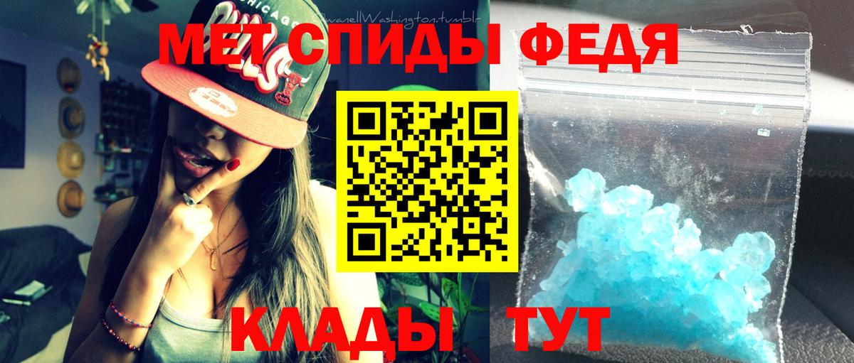 блэк спрут сайт  АМФЕТАМИН Розовый  Вход с VPN  Муравленко  АМФЕТАМИН 
