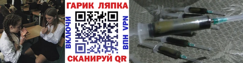 ГАШИШ индика сатива  ссылка на мегу как войти  Муравленко  хочу  