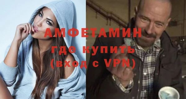 МДМА Алзамай