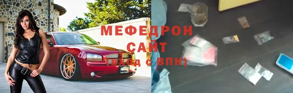 крисы Алексеевка