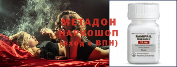МДМА Алзамай