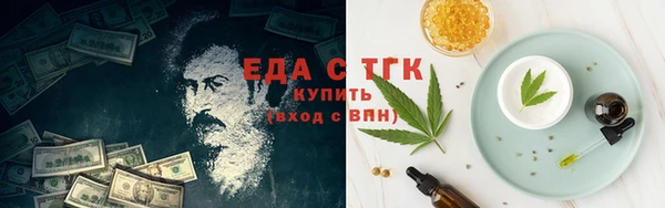 МДМА Алзамай