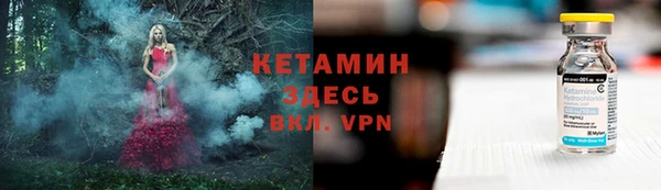 крисы Алексеевка