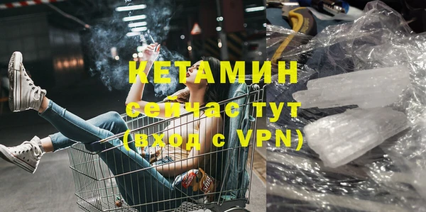 крисы Алексеевка