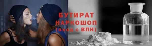амф Алексин