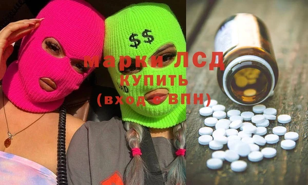 крисы Алексеевка