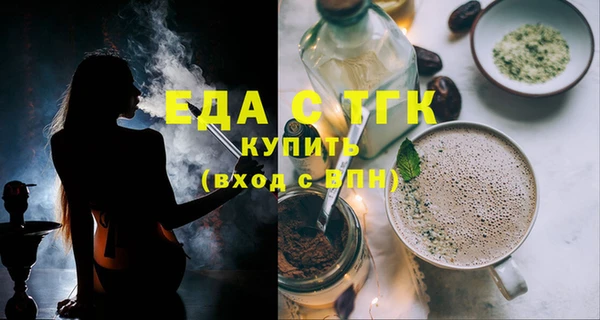 МДМА Алзамай