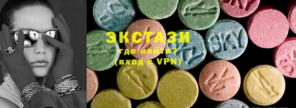 амф Алексин