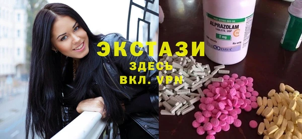 амф Алексин