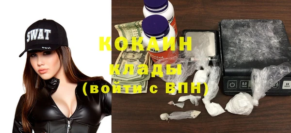 круглые Осташков