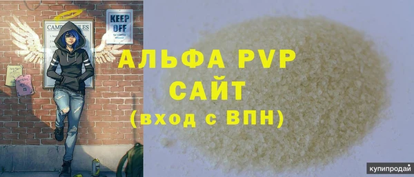 крисы Алексеевка