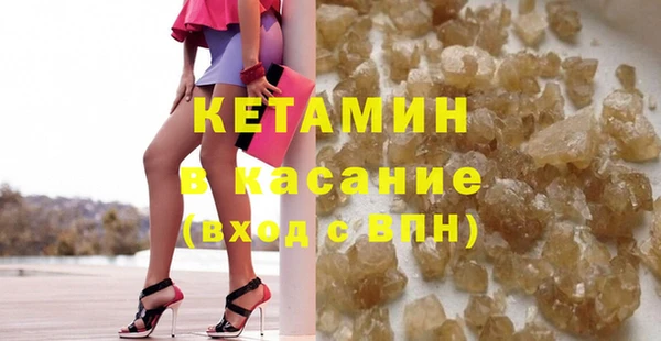 крисы Алексеевка
