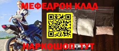 шишки Изобильный