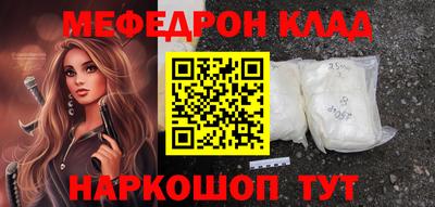 дживик Ирбит