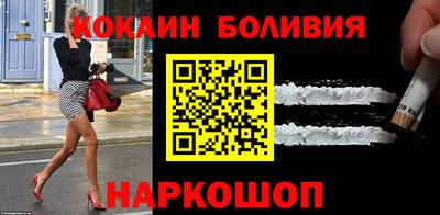 шишки Изобильный