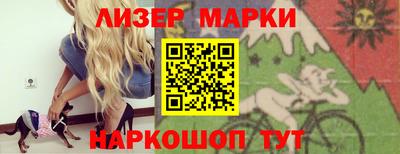 Альфа ПВП Кохма