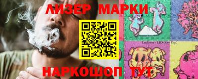мяу мяу мука Ипатово