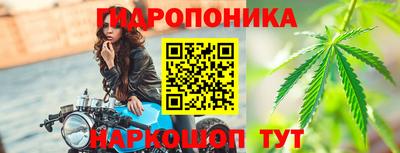 мдма Камышлов