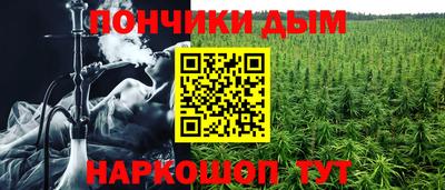 мяу мяу мука Ипатово