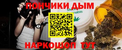 дживик Ирбит
