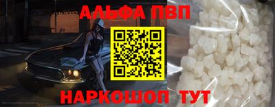 соль курить ск Канаш