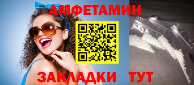 соль курить ск Канаш