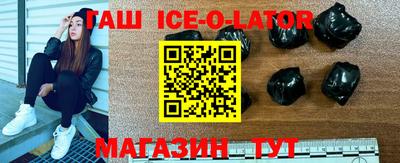 дживик Ирбит