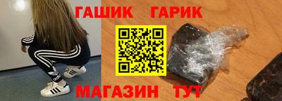 дживик Ирбит