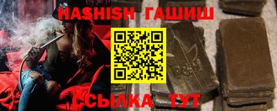 мдма Камышлов