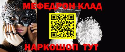дживик Ирбит