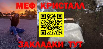 хмурый Красноармейск