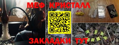 дживик Ирбит